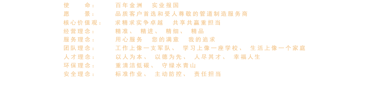 微信圖片_20220526122406.png